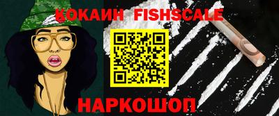 стафф Кумертау
