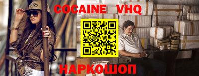 стафф Кумертау