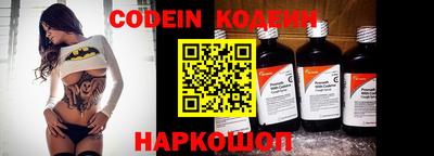 скорость mdpv Кулебаки