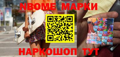 скорость mdpv Кулебаки