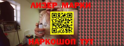 скорость mdpv Кулебаки