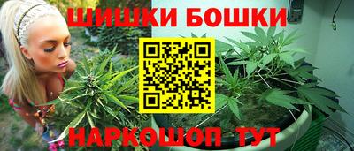 spice Кунгур