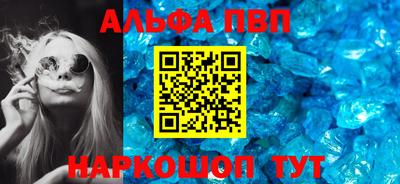 spice Кунгур