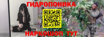 стафф Кумертау