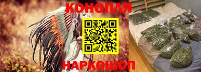 стафф Кумертау
