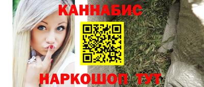 spice Кунгур