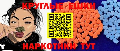 скорость mdpv Кулебаки
