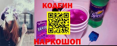 скорость mdpv Кулебаки