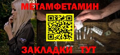 скорость mdpv Кулебаки