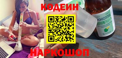 скорость mdpv Кулебаки