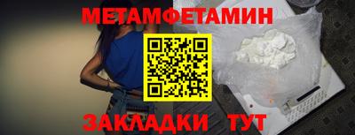 скорость mdpv Кулебаки