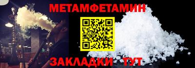 скорость mdpv Кулебаки