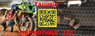 spice Кунгур