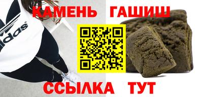 spice Кунгур