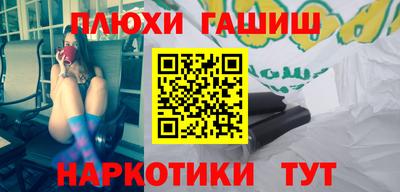 стафф Кумертау