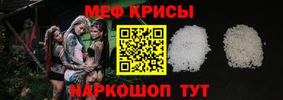 скорость mdpv Кулебаки