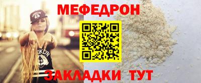 скорость mdpv Кулебаки