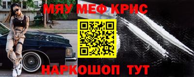 скорость mdpv Кулебаки